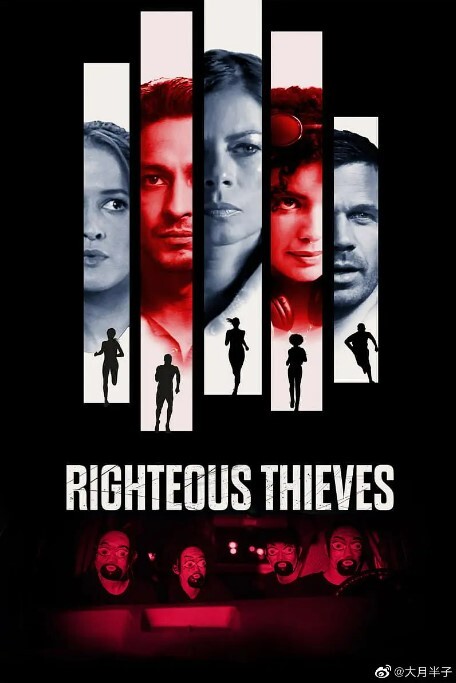 俺物语 产品图片