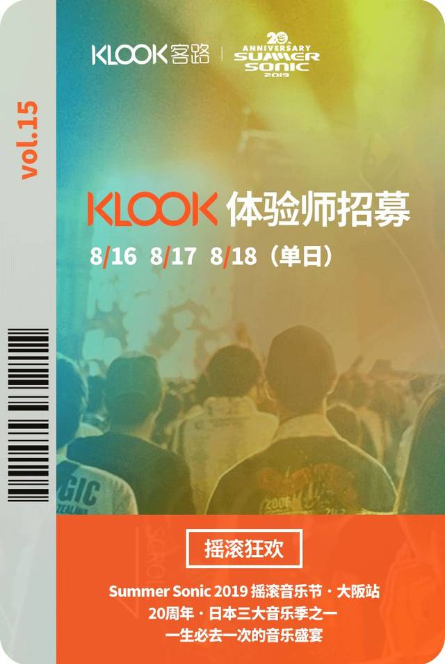 侏罗纪世界：重生 推荐产品