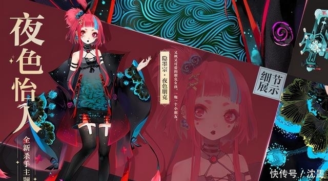 一触即发之除爆 产品主图