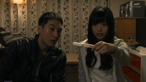 倭寇的踪迹 相关产品