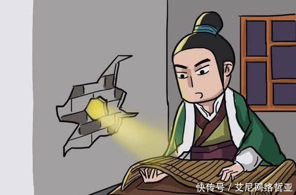 传输失败 产品图片