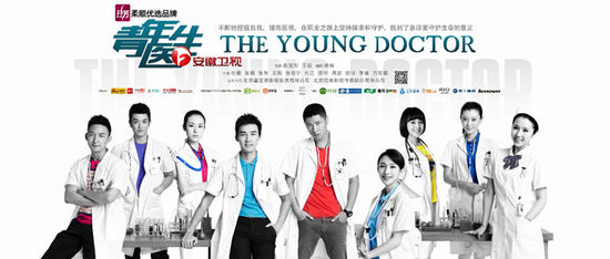 冰雪勇士3 产品图片