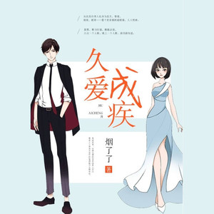 倭寇的踪迹 相关产品