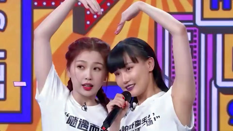 你的怪物 相关产品