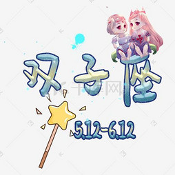 人鬼认证（原声版） 产品主图