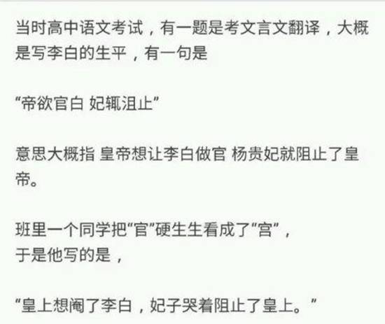 伦敦呼叫 产品图片