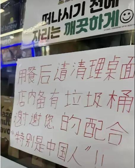 元首偷走了粉兔子 产品图片