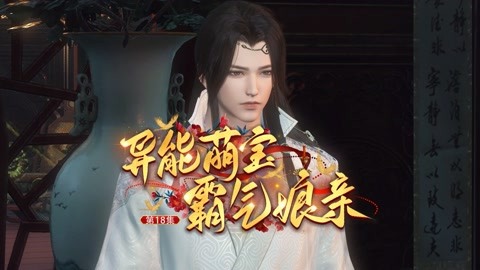 你爱我吗？ 相关产品