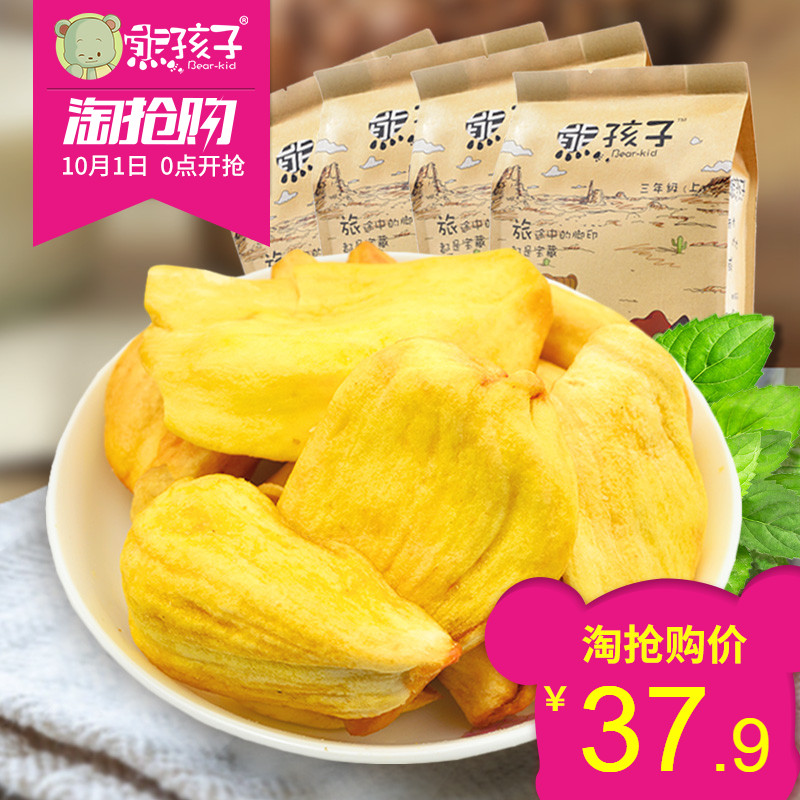 何方神圣 相关产品