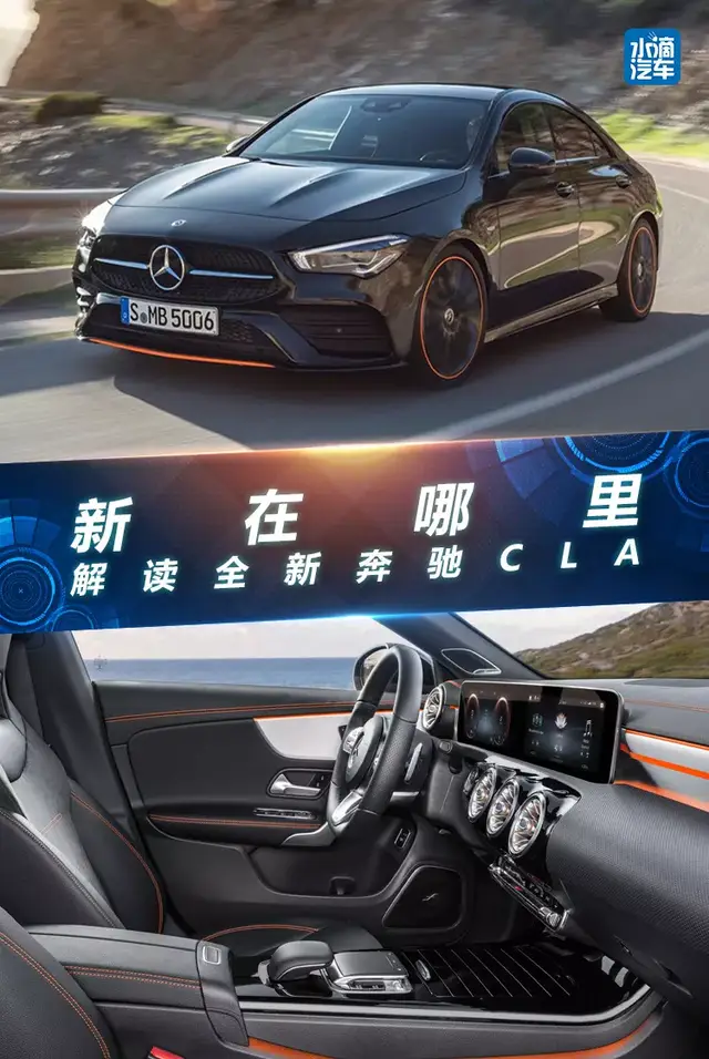 圣乔治 产品图片