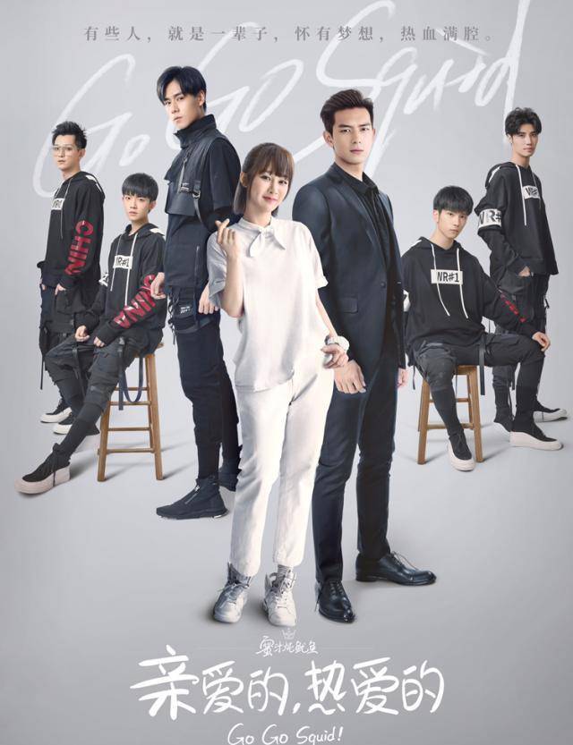 冲上云霄 产品图片