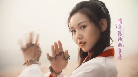 仙女下凡 相关产品