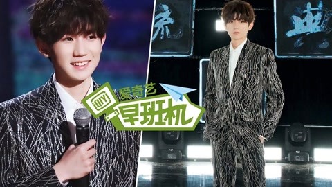 传承叶 推荐产品