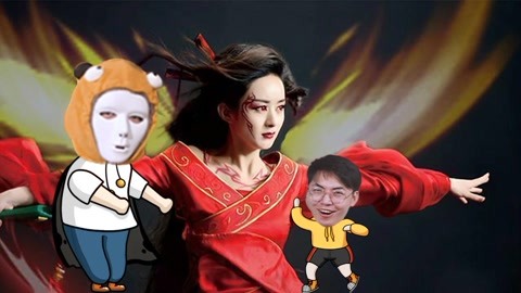 君子好逑 产品图片