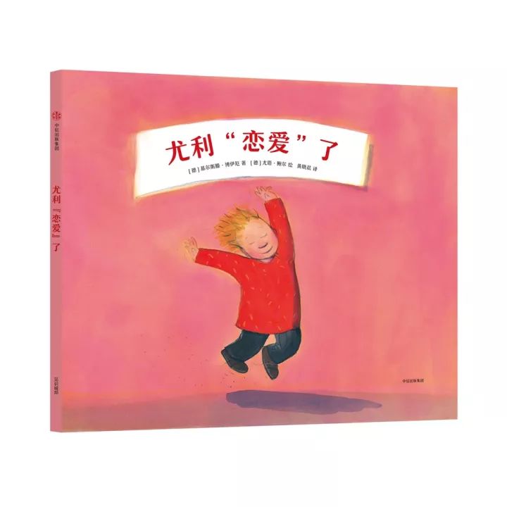 便利贴 相关产品