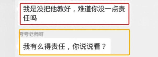 兄弟班 产品图片