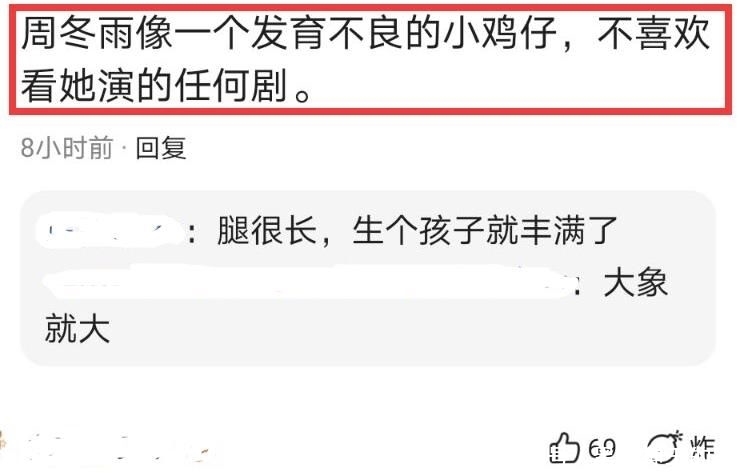 凯恩舰哗变的军事审判 产品图片