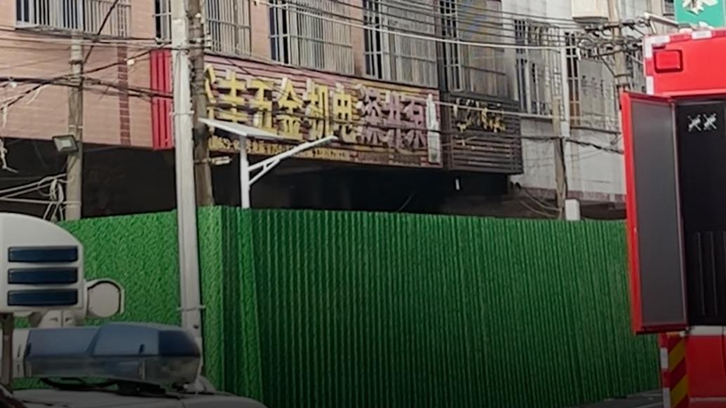 你好，再见 产品主图