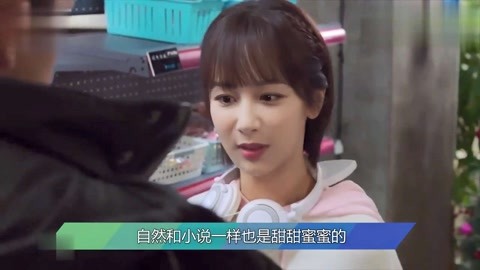 倒霉蛋淘金记 相关产品