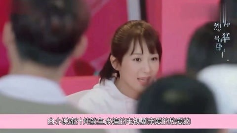 冲上云霄 产品图片