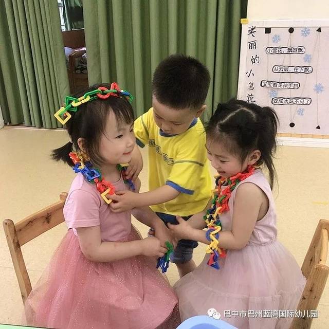 你好，李焕英 相关产品