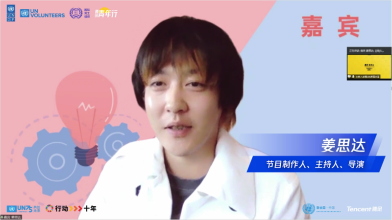 兄弟出头天 产品图片