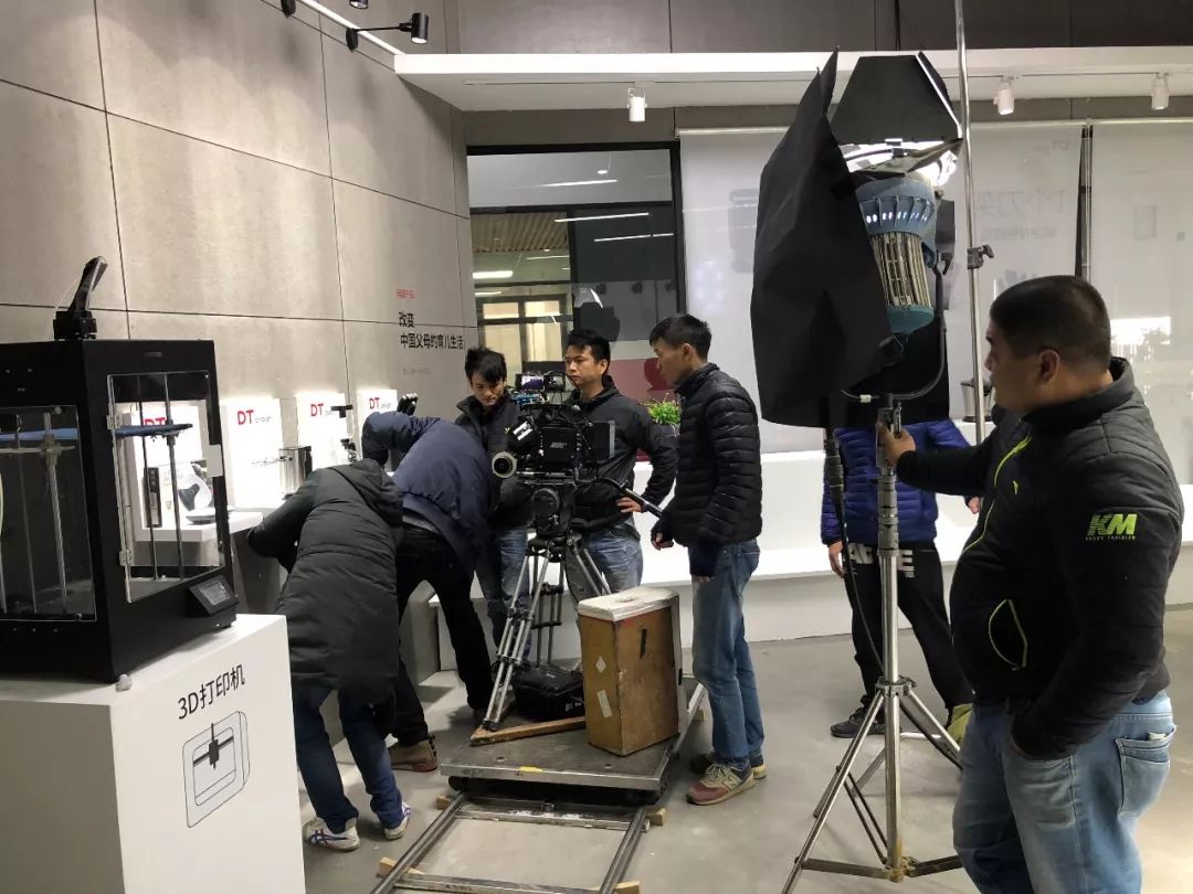 三分之一 产品主图