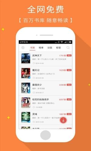 叠影惊情 相关产品