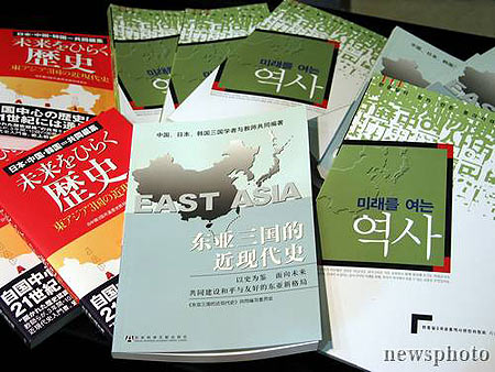 冷面虎 产品图片