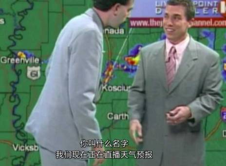 僵尸大屠杀 产品图片