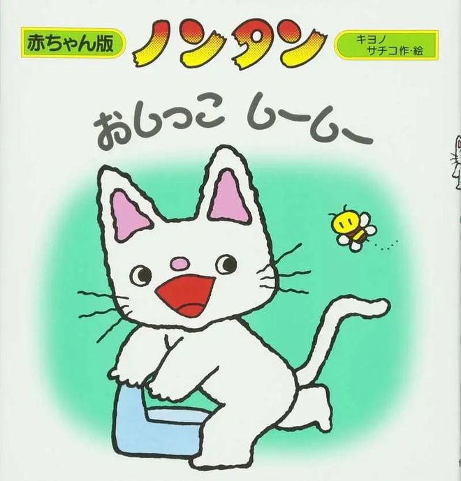 优雅的世界（上部） 相关产品