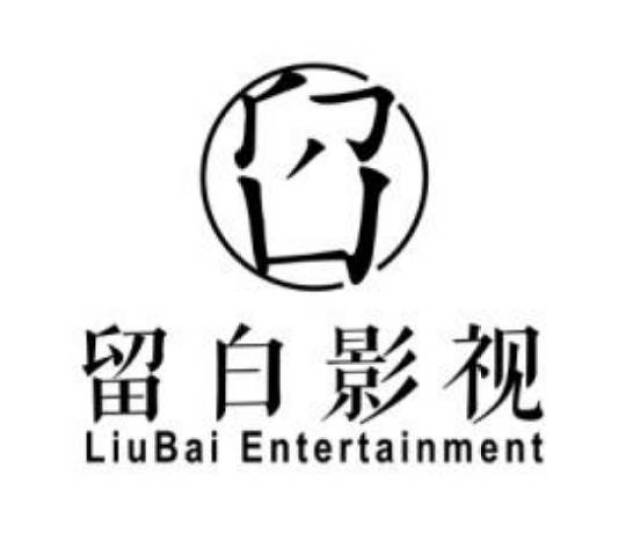 侠僧探案传奇之催命符 相关产品