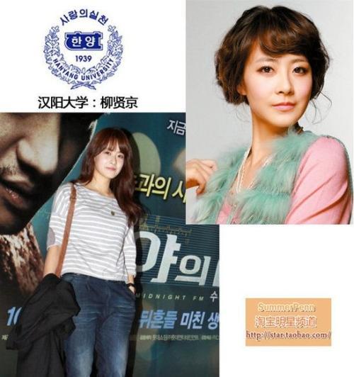 冰雪勇士3 推荐产品