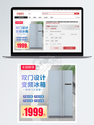 偷盗艺术 相关产品