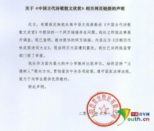 嘻哈青春 产品图片