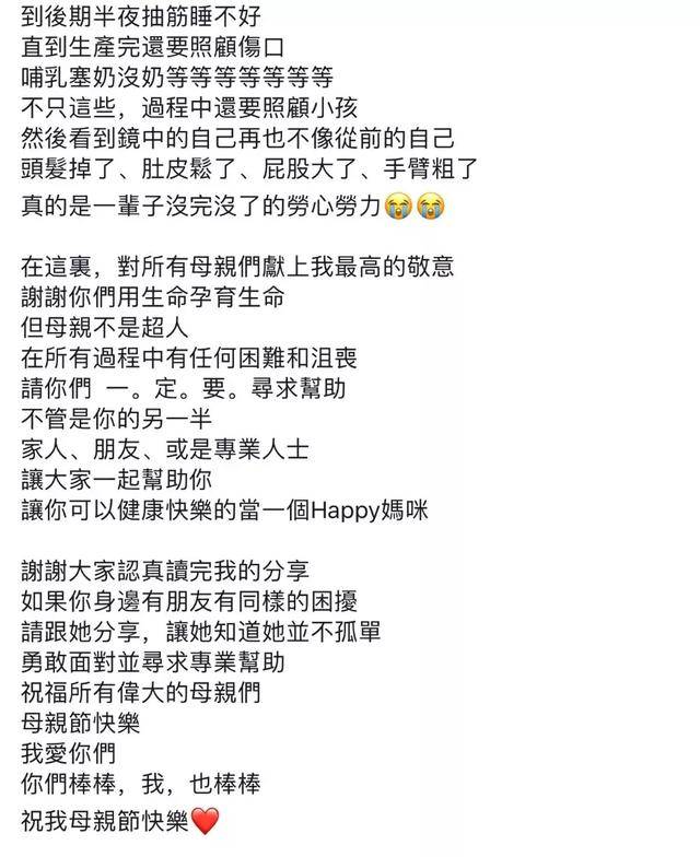 圣母院 视频封面