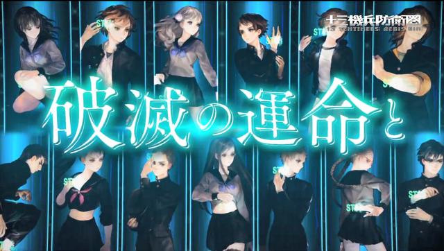 侧耳倾听 推荐产品