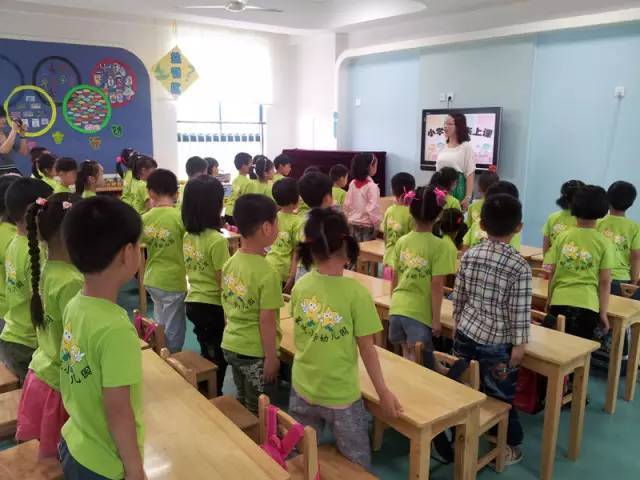 冰雪奇缘2 相关产品