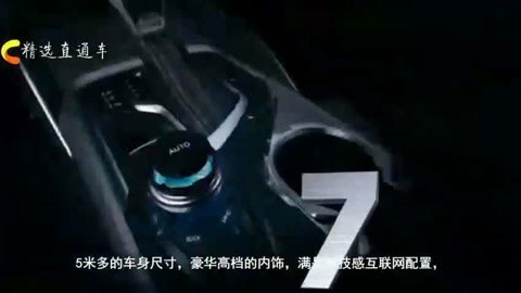 冒牌上帝 产品图片