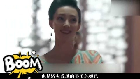 冥婚红包 相关产品