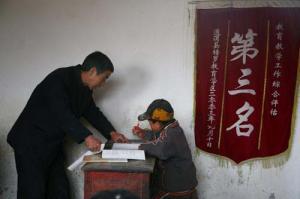 决战洛城 相关产品