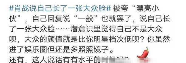 墙头马上 相关产品