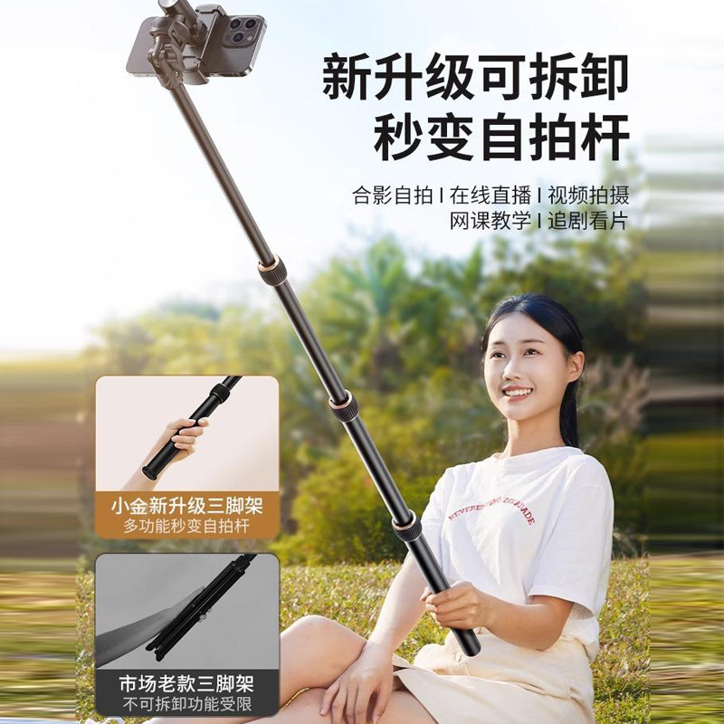 出招吧！看不剑！ 相关产品