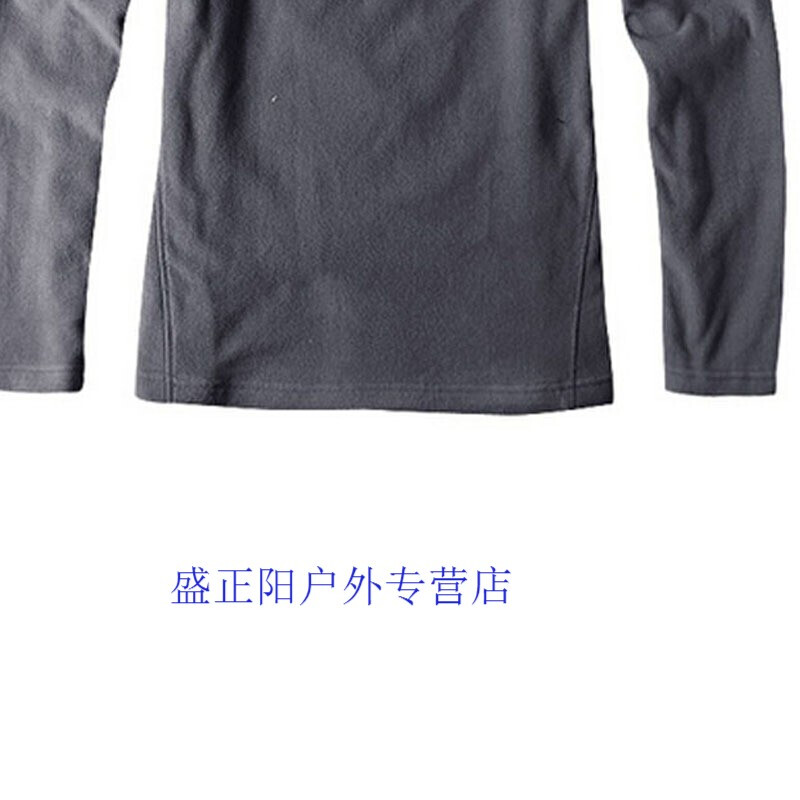 偷来的女儿 相关产品