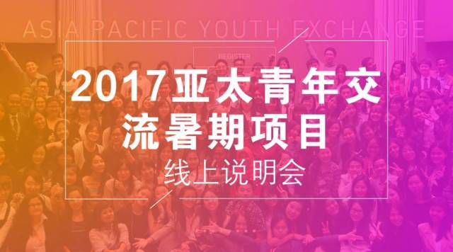 五台山奇情 产品主图