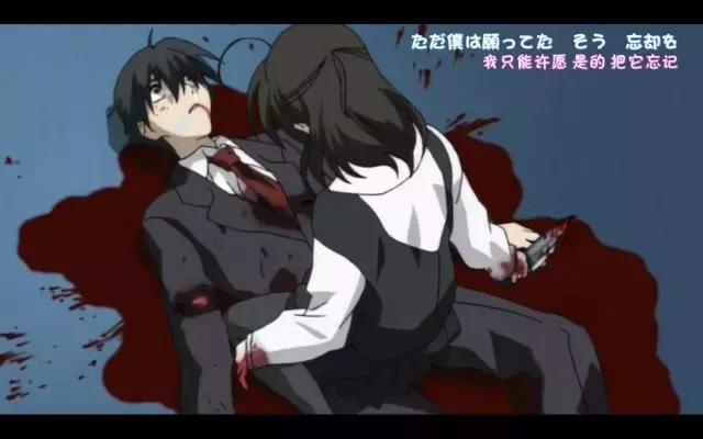 冒牌搭档（粤语） 产品图片