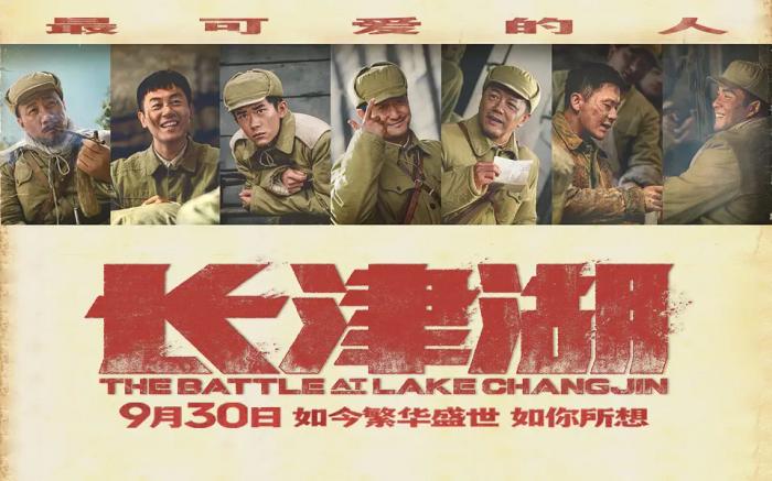 向阳农庄的罗曼史 产品图片