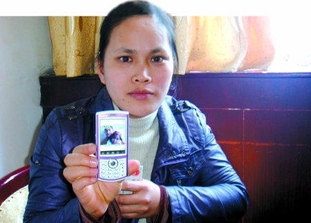 冷面虎 产品图片