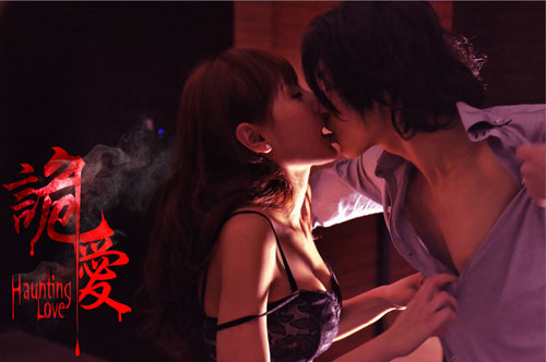 伊甸园计划 相关产品