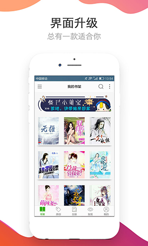 你自己与你所有 相关产品